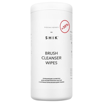 Очищающие салфетки для косметических кистей с антибактериальным действием SHIK Brush Cleanses Wipes MAXI, 100 шт.