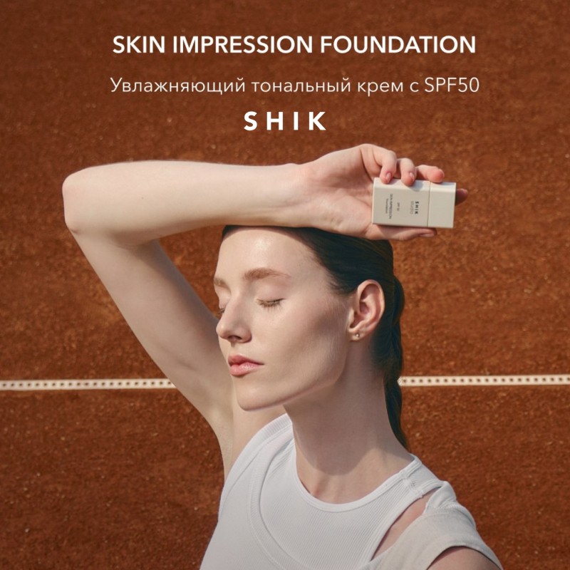 shik impression foundation