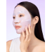 Ночная гидрогелевая маска с ПДРН и икрой Biodance Rejuvenating Caviar PDRN Real Deep Mask, 34 г. Ночная гидрогелевая маска с ПДРН и икрой Biodance Rejuvenating Caviar PDRN Real Deep Mask, 34 г.