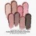 Палетка теней для век CATRICE The Cool Rose Eyeshadow Palette