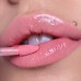  CATRICE Better Than Fake Lips Volume Gloss: 040 VOLUMIZING ROSE