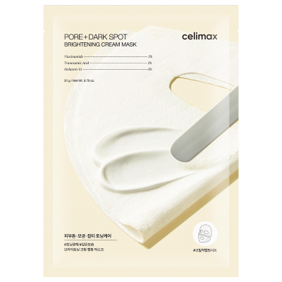 Осветляющая кремовая маска Celimax Pore+Dark Spot Brightening Cream Mask, 20 г.