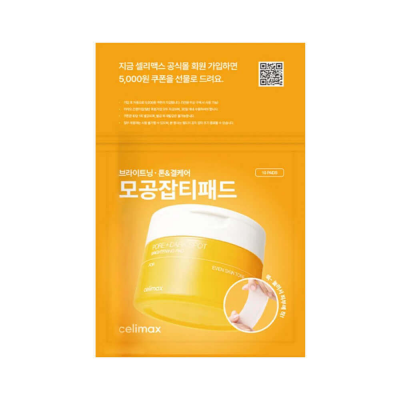 Тонер-пэды для выравнивания тона и рельефа кожи Celimax Pore+Dark Spot Brightening Pad, 10 шт.