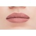  ELIAN RUSSIA Superior Matte Liquid Lipstick: 202 Love
