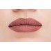  ELIAN RUSSIA Superior Matte Liquid Lipstick: 203 N-city