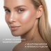 Хайлайтер для лица ELIAN RUSSIA Multiverse Highlighter, Timeless