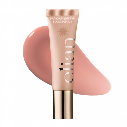 Бальзам для губ ELIAN RUSSIA Solar Peptide Lip Balm
