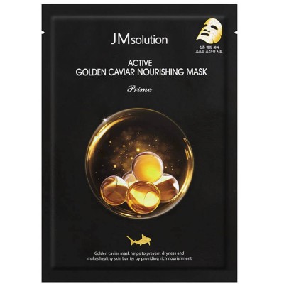 Ультратонкая тканевая тканевая маска с золотом и икрой JMsolution Active Golden Caviar Nourishing Mask Prime, 30 мл.