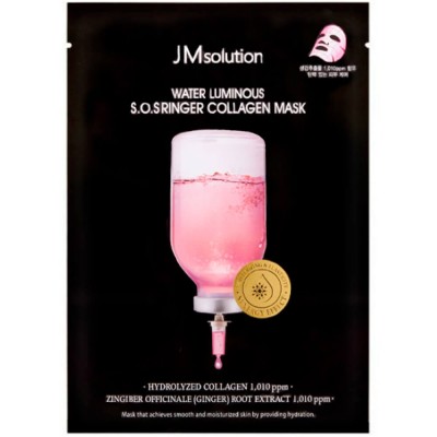 Увлажняющая тканевая маска с коллагеном и пептидами JMsolution Water Luminous SOS Ringer Collagen Mask, 30 мл.