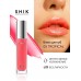  SHIK Lip Care Gloss: 05 Tropical