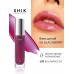  SHIK Lip Care Gloss: 06 Blackberry