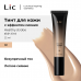 Тинт для кожи с эффектом сияния LIC Healthy Strobe Skin Tint