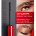 Гель-ламинатор для бровей суперсильной фиксации LUXVISAGE BROW LAMINATOR & EXTREME FIX 24h waterproof Гель-ламинатор для бровей суперсильной фиксации LUXVISAGE BROW LAMINATOR & EXTREME FIX 24h waterproof