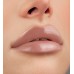 Блеск для губ с эффектом объема LUXVISAGE Icon Lips Glossy Volume