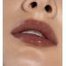  LUXVISAGE Icon Lips Glossy Volume: 511 Dark Chocolate