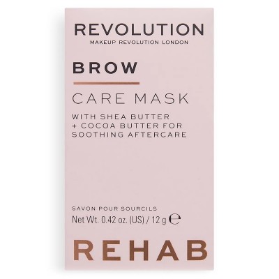 Ухаживающая маска для бровей Revolution Makeup Brow Care Mask