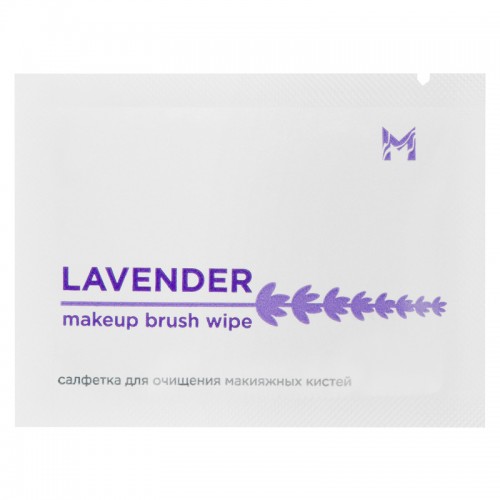 Салфетка для очищения макияжных кистей Manly PRO Lavender