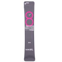 Маска для быстрого восстановления волос MASIL 8 Seconds Salon Hair Mask 8 мл