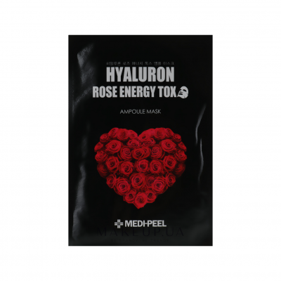 Маска детокс с экстрактом розы и гиалуроновой кислотой MEDI-PEEL Hyaluron Rose Energy Tox Ampoule Mask, 30 мл.