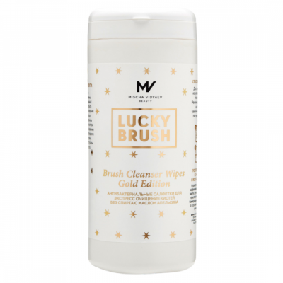 Антибактериальные бесспиртовые салфетки LUCKY BRUSH для очищения кистей MISCHA VIDYAEV BRUSH CLEANSER WIPES ALCOHOL FREE GOLD EDITION, 100 шт.