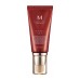  MISSHA M Perfect Cover BB Cream SPF42: 21