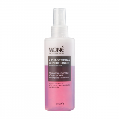 Несмываемый двухфазный спрей-кондиционер MONE Professional 2-Phase Spray Conditioner For Colored Hair, 150 мл.