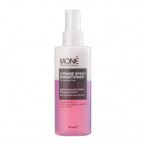 Несмываемый двухфазный спрей-кондиционер MONE Professional 2-Phase Spray Conditioner For Colored Hair, 150 мл.