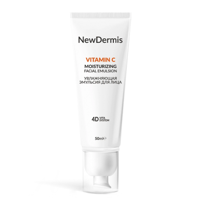 Увлажняющая эмульсия с витамином С NewDermis Vitamin C Moisturizing Facial Emulsion, 50 мл.