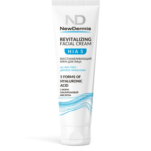 Восстанавливающий крем для лица NewDermis HIA5 Revitalizing Facial Cream, 75 мл.