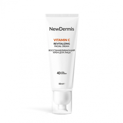 Восстанавливающий крем для лица с витамином C NewDermis Vitamin C Revitalizing Facial Cream, 50 мл.