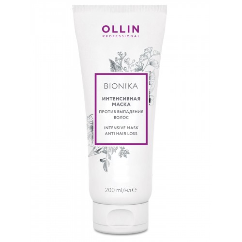 Интенсивная маска против выпадения волос OLLIN Professional BioNika Intensive Mask Anti Hair Loss, 200 мл.