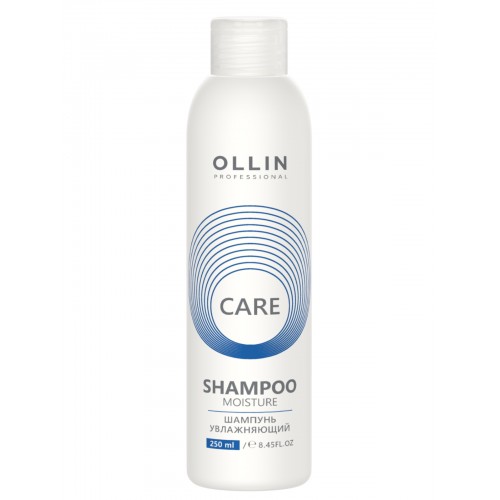 Шампунь увлажняющий OLLIN Professional CARE Moisture Shampoo, 250 мл.