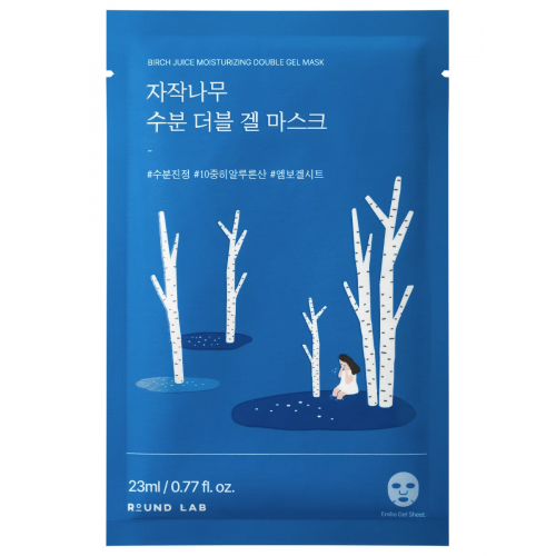 Охлаждающая гелевая маска с берёзовым соком Round Lab Birch Juice Moisturizing Double Gel Mask, 23 мл.