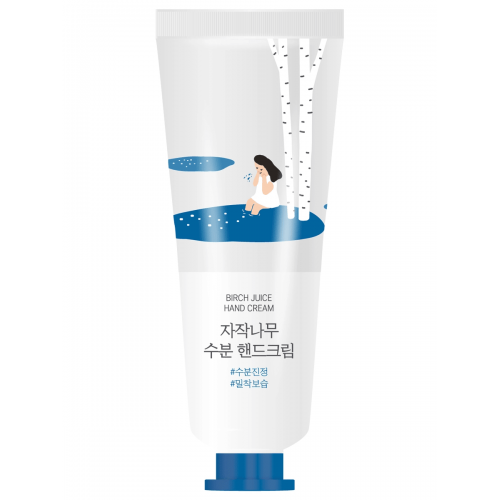 Увлажняющий крем для рук с берёзовым соком ROUND LAB Birch Juice Hand Cream, 30 мл.