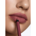 Стойкий карандаш для губ SHIK studio Long-Lasting Lip Pencil