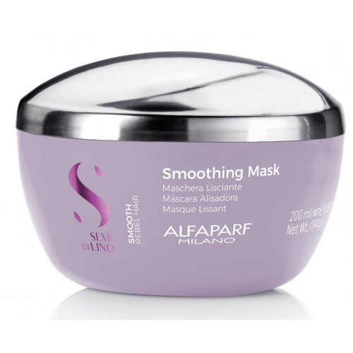 Разглаживающая маска для непослушных волос Alfaparf Milano Semi Di Lino Smoothing Mask, 200 мл.