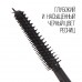 Тушь для ресниц Звездный Объем STELLARY Star Volume Mascara