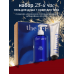 Набор гель для душа и крем для тела 25й час The Act 25th Hours Shower gel & Body Lotion Set