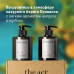 Набор парфюмированной серии The Act Zest of Verbena: жидкое мыло + крем для рук и тела Набор парфюмированной серии The Act Zest of Verbena: жидкое мыло + крем для рук и тела
